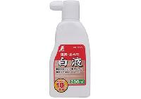 200ml Mực vẽ cho máy bật mực Shinwa 77477