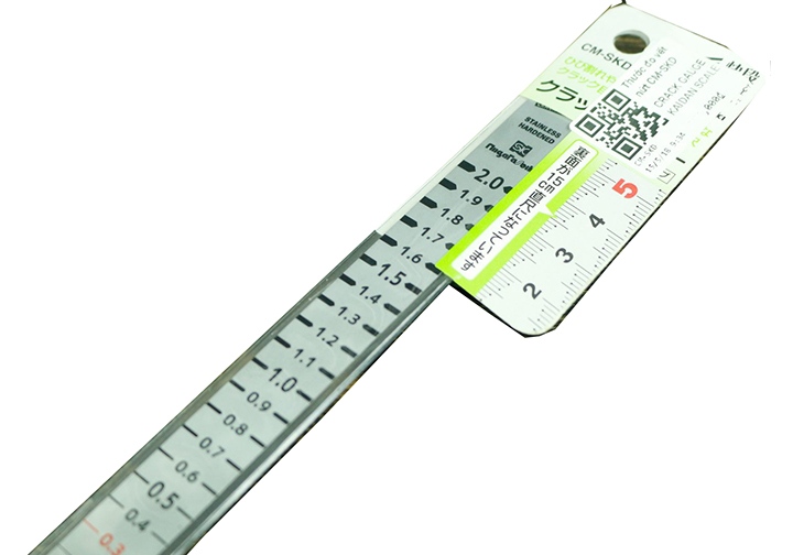 0.1-2.0mm Thước đo vết nứt Niigata CM-SKD 0.1-2.0mm Thước đo vết nứt Niigata CM-SKD