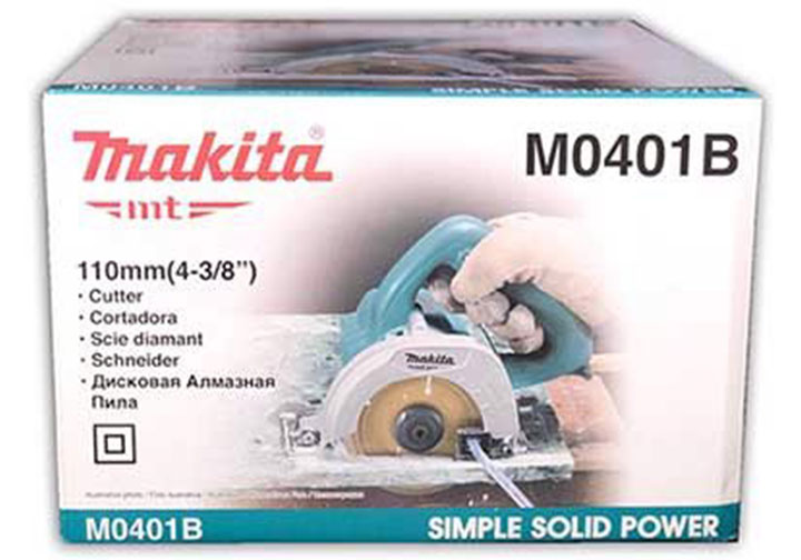 110mm Máy cắt gạch đá 1200W Makita M0401B 110mm Máy cắt gạch đá 1200W Makita M0401B