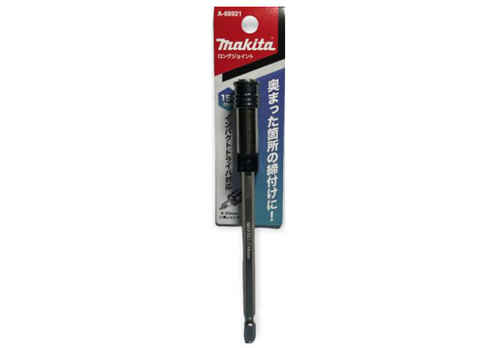 150mm Đầu nối vít dài Makita A-68921 150mm Đầu nối vít dài Makita A-68921