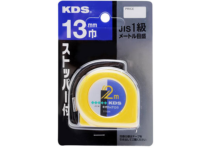 2m Thước cuộn thép hệ inch và mét KDS S-1320MEN 2m Thước cuộn thép hệ inch và mét KDS S-1320MEN
