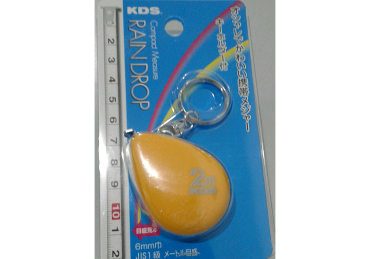2m Thước cuốn thép móc khóa màu vàng KDS RA06-20YEBP 2m Thước cuốn thép móc khóa màu vàng KDS RA06-20YEBP