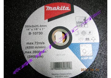 355 x 3 x 25.4mm Đá cắt sắt Makita B-10730 355 x 3 x 25.4mm Đá cắt sắt Makita B-10730