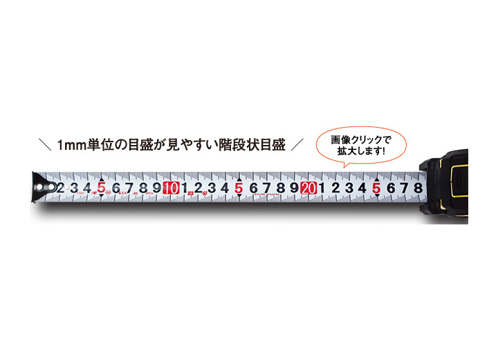 5.5m Thước cuộn thép vạch kaidan 19mm Niigata ALCP-1955KD 5.5m Thước cuộn thép vạch kaidan 19mm Niigata ALCP-1955KD