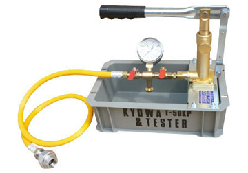 50kgf Máy bơm thử áp lực nước đường ống Kyowa T-50K-P 50kgf Máy bơm thử áp lực nước đường ống Kyowa T-50K-P