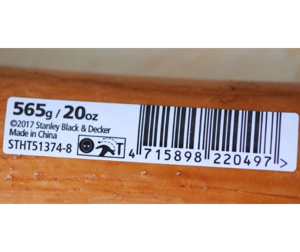 565g Búa nhổ đinh Stanley STHT51374-8 565g Búa nhổ đinh Stanley STHT51374-8