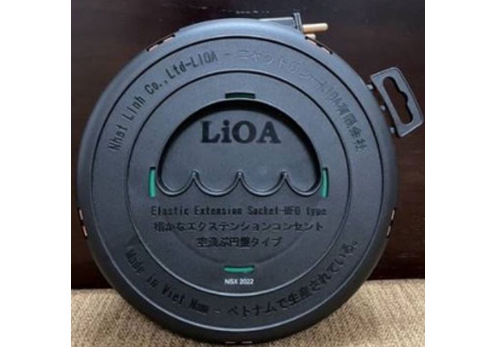 5m Ổ cắm điện kiểu đĩa bay 15A Lioa DB52-15A 5m Ổ cắm điện kiểu đĩa bay 15A Lioa DB52-15A