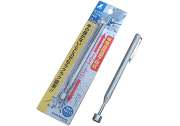645mm Dụng cụ hít kim loại Shinwa 72290 645mm Dụng cụ hít kim loại Shinwa 72290
