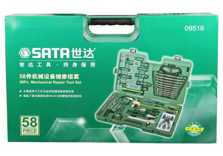 Bộ dụng cụ sửa chữa cơ khí chuyên nghiệp 58 chi tiết Sata 09-516 (09516) Bộ dụng cụ sửa chữa cơ khí chuyên nghiệp 58 chi tiết Sata 09-516 (09516)