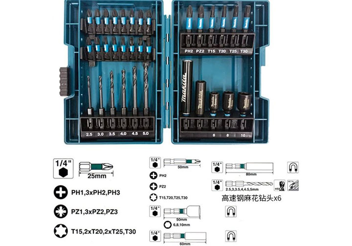 Bộ mũi vặn vít và mũi khoan kim loại 33 chi tiết Makita E-06622 Bộ mũi vặn vít và mũi khoan kim loại 33 chi tiết Makita E-06622