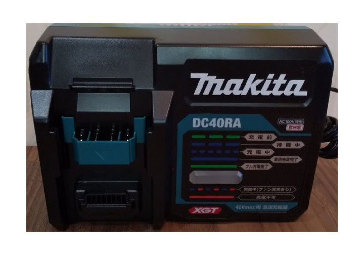 Đế sạc pin Lithium-ion 40V Makita DC40RA Đế sạc pin Lithium-ion 40V Makita DC40RA