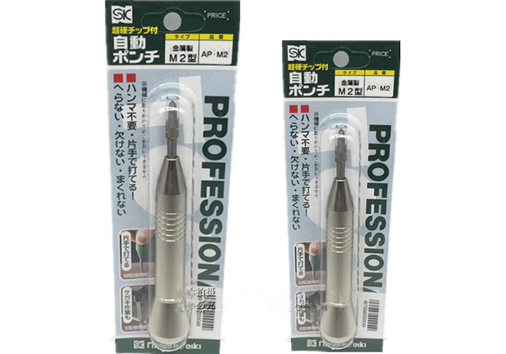 Đục lấy dấu tự động hợp kim Niigata AP-M2 Đục lấy dấu tự động hợp kim Niigata AP-M2