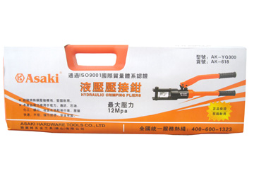 240mm2 Kìm bấm cos thủy lực Asaki AK-617 (AK-YQ240) 240mm2 Kìm bấm cos thủy lực Asaki AK-617 (AK-YQ240)