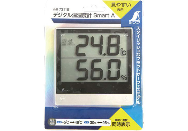 Nhiệt ẩm kế điện tử Shinwa 73115 Nhiệt ẩm kế điện tử Shinwa 73115
