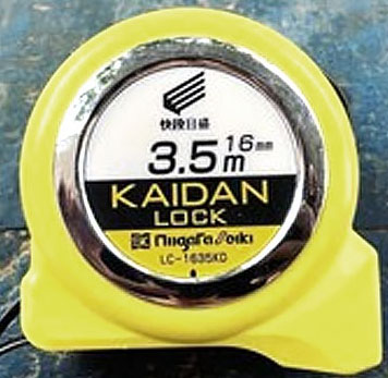 niigata-LC-1635KD